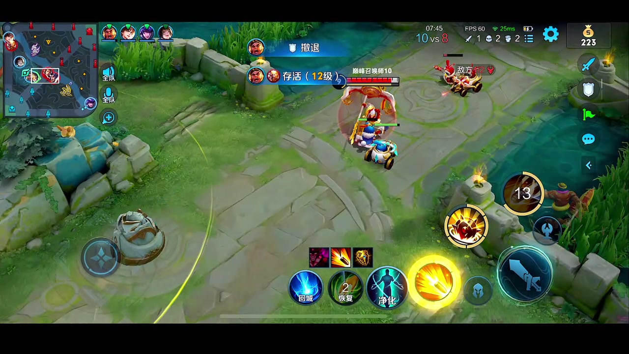 【2023-02-04 22点场】自小语：2200冲2300啊啊啊啊