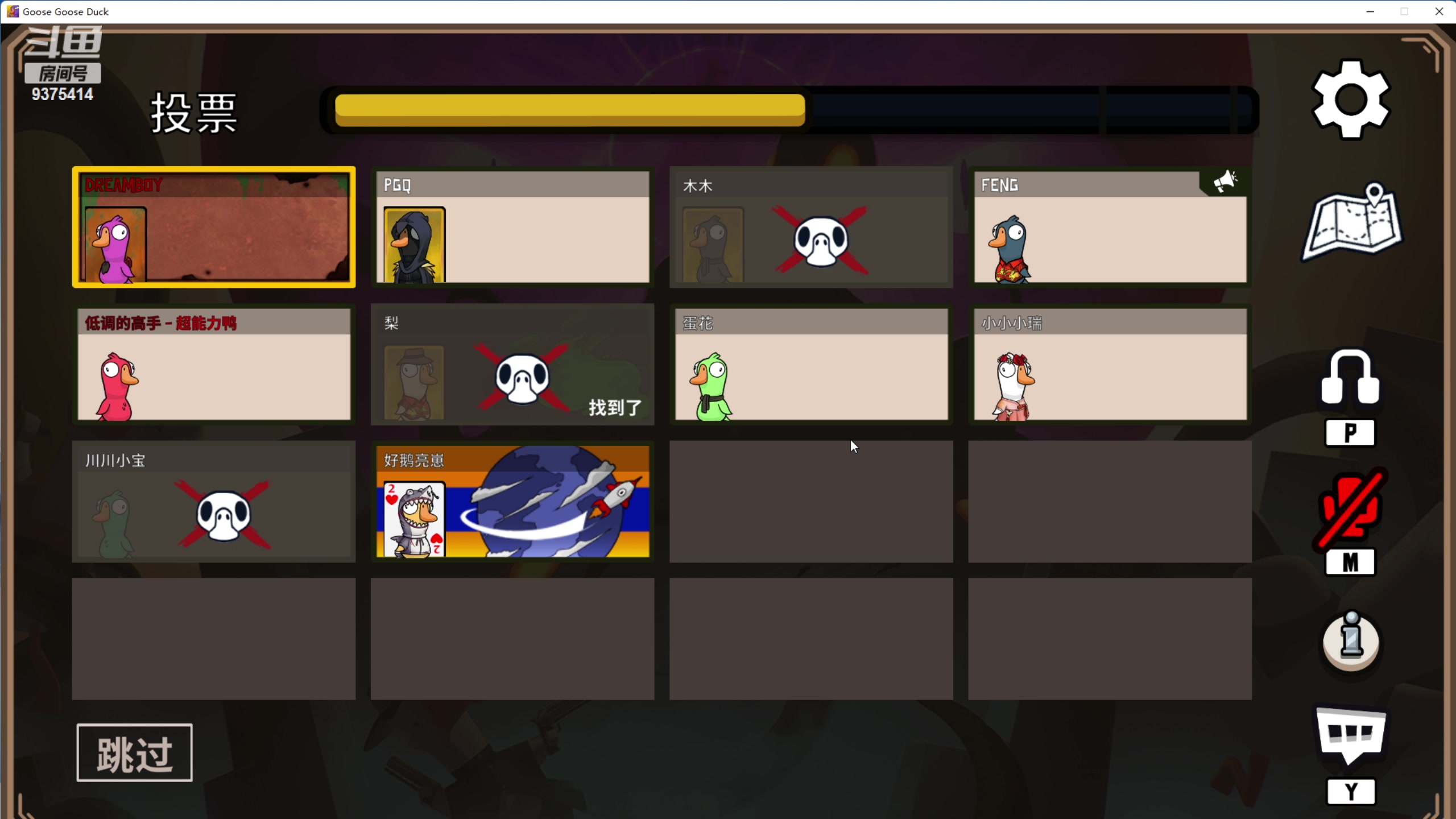 【2023-02-04 17点场】昧昧不是妹妹：一个低调的man