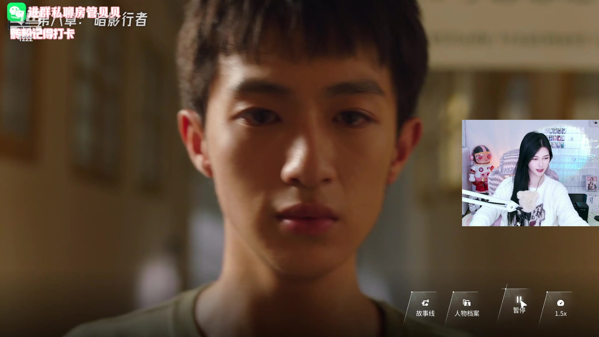 【2023-02-03 23点场】Kiki仔ovo：来吧 感恩！
