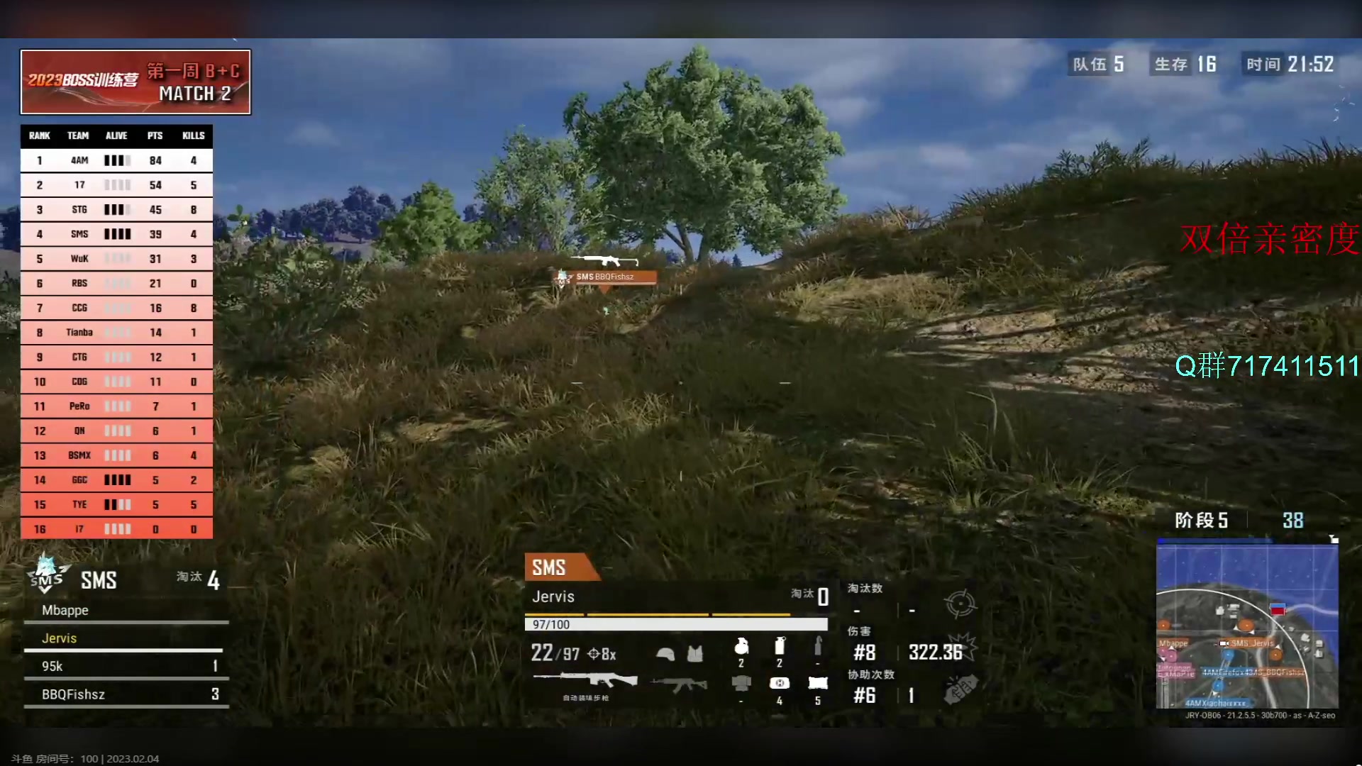 【2023-02-04 18点场】17Xbei丷：祝大家新春快乐！！ 6297388