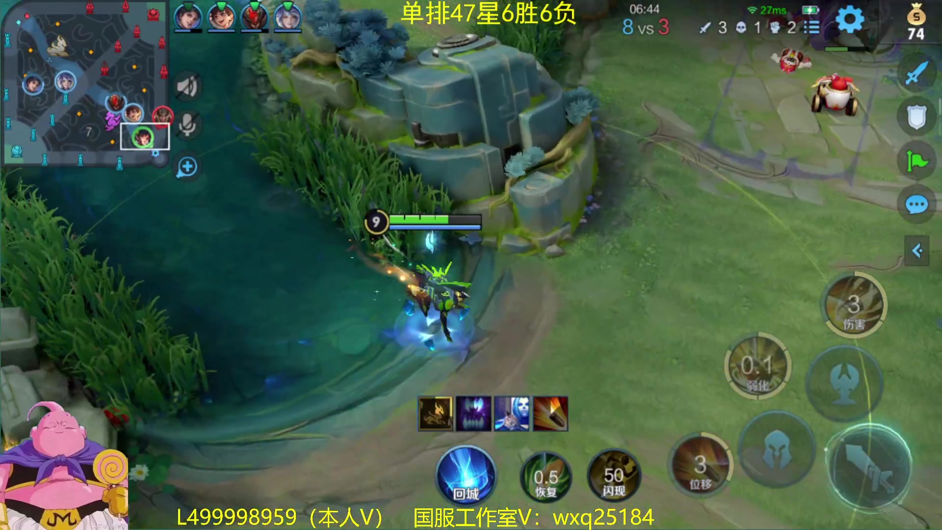【2023-02-04 10点场】大魔王夏天天丶：射手单排50星，我教你稳健打法
