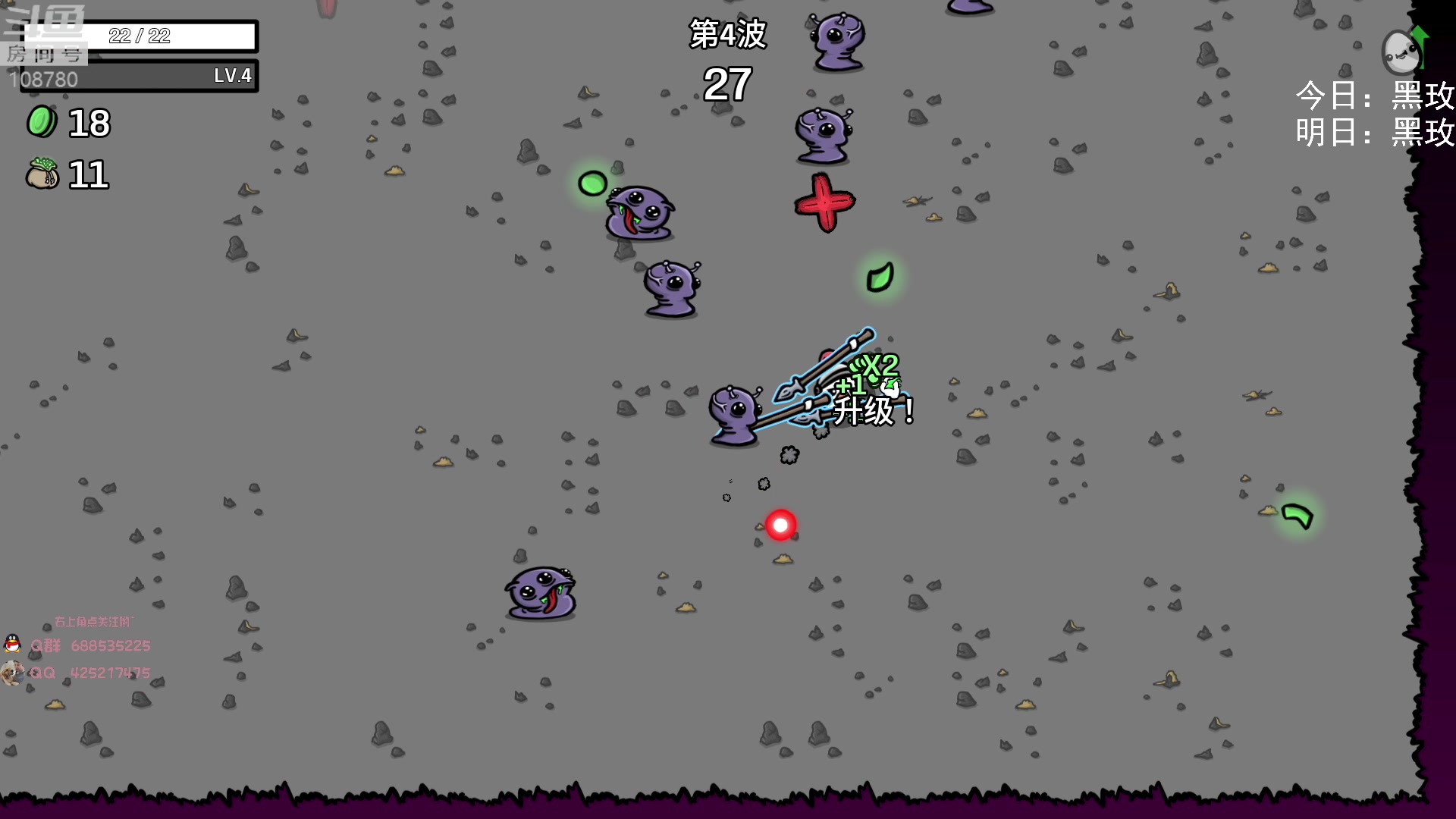 【2023-02-04 08点场】兮饭锐雯：无限火力滴神