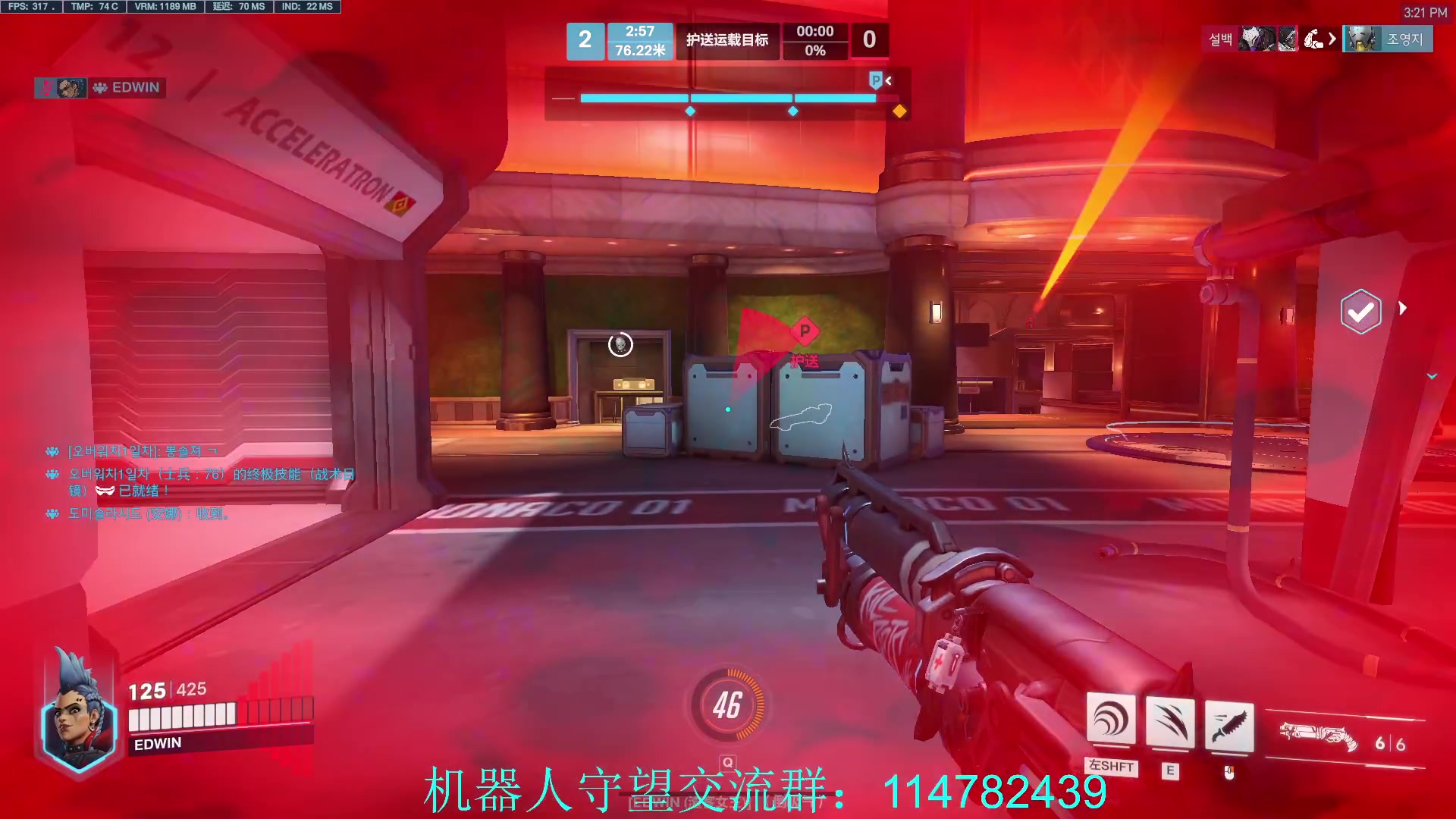 【2023-02-04 14点场】训练把场机器人：守望主播越来越少了？我一直都在！