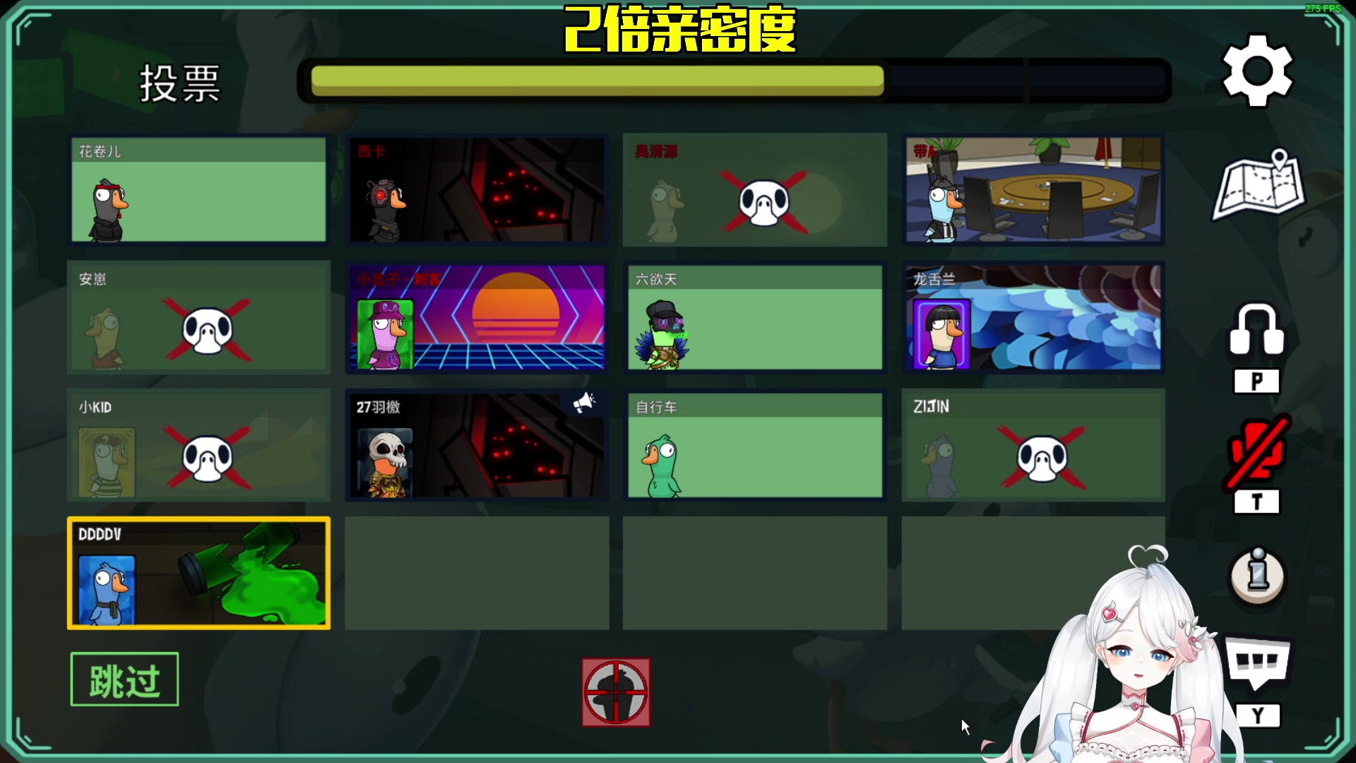 【2023-02-04 02点场】小盒子u：【2倍亲密度】 ༼ つ ◕_◕ ༽つ