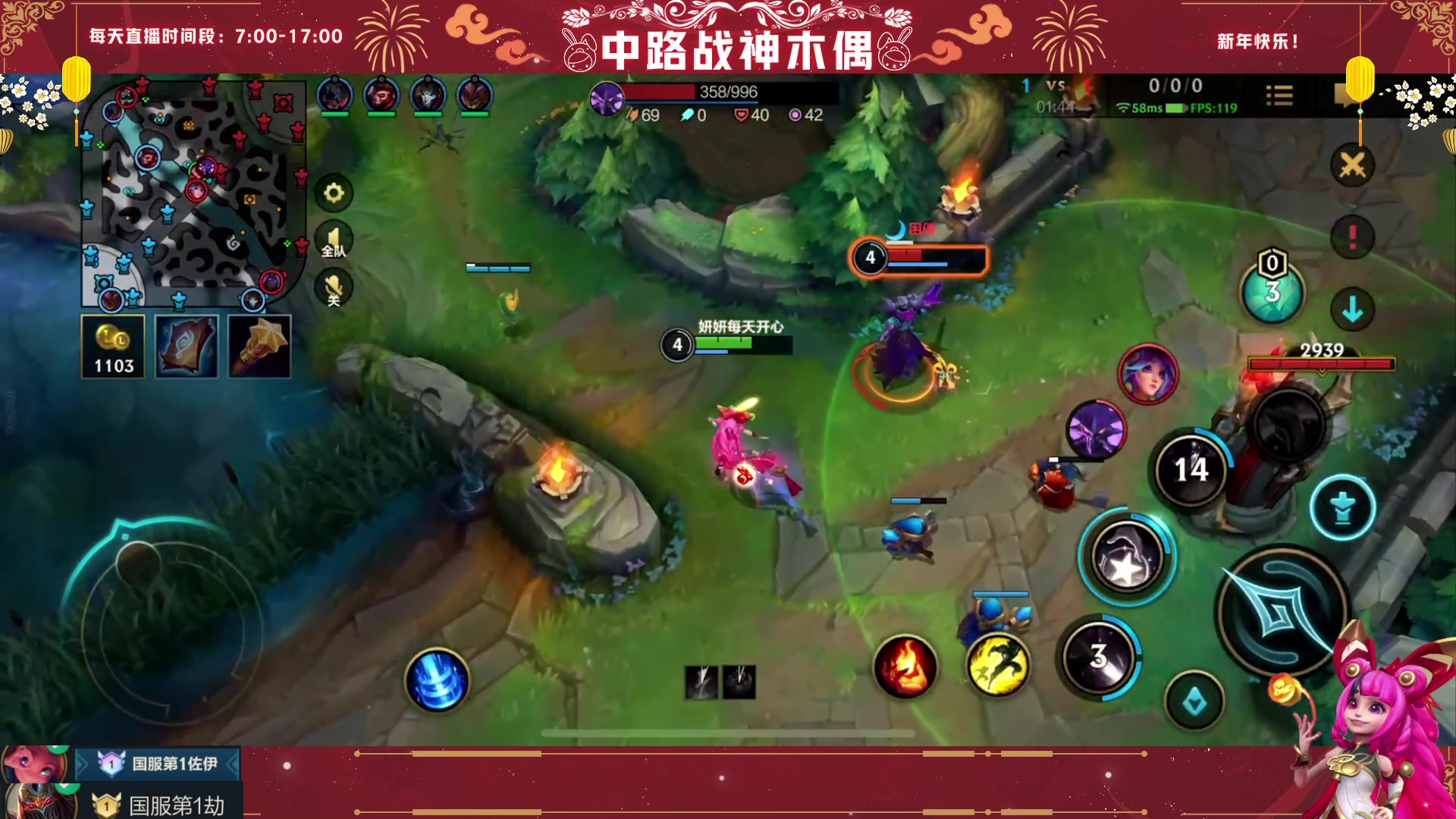 【2023-02-04 07点场】心星丶木偶：国一佐伊，顶尖预判，千里狙杀