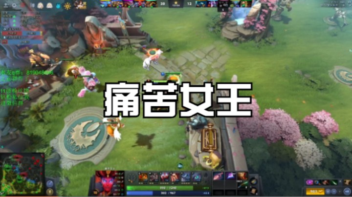 小刘女王