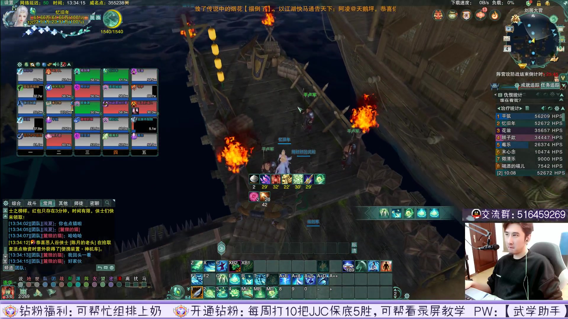 【2023-02-04 12点场】忆旧年丶：CW药奶1-6YX再出一个？玄晶