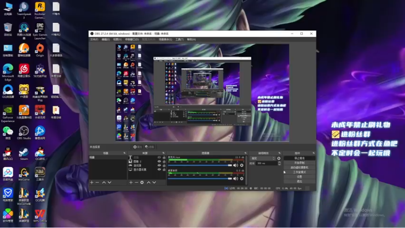 【2023-02-03 21点场】小小宋OAO：✨小小宋✨新的一年开心快乐每一天～