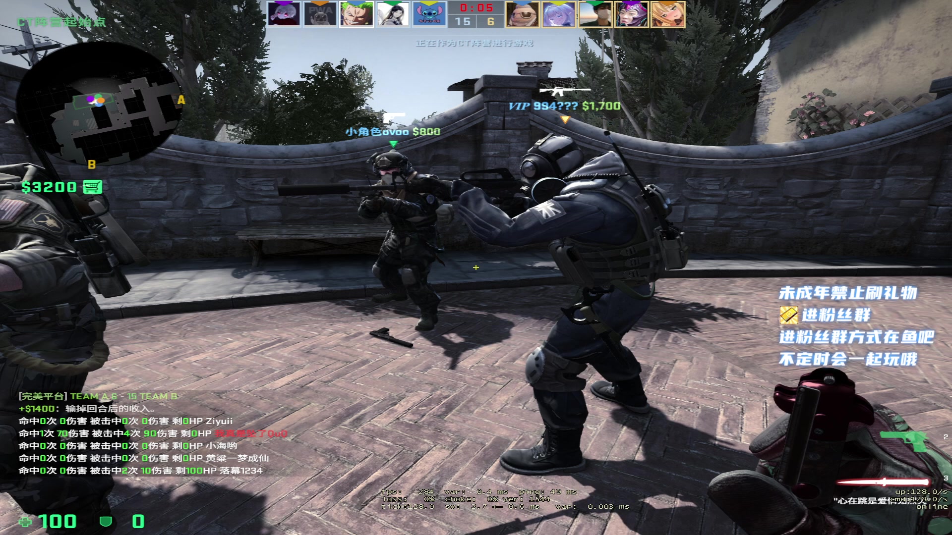 【2023-02-04 01点场】小小宋OAO：✨小小宋✨新的一年开心快乐每一天～