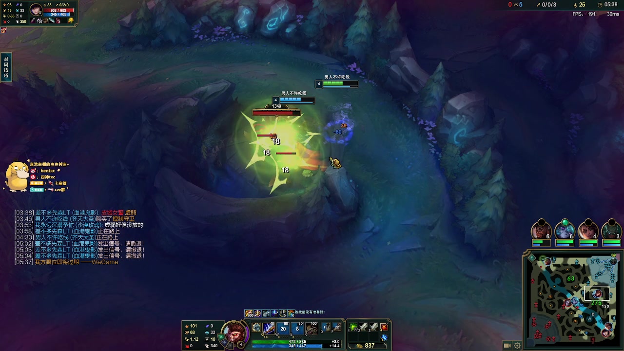 【2023-02-04 10点场】Ben4丶zz：黑色新号冲分 253872