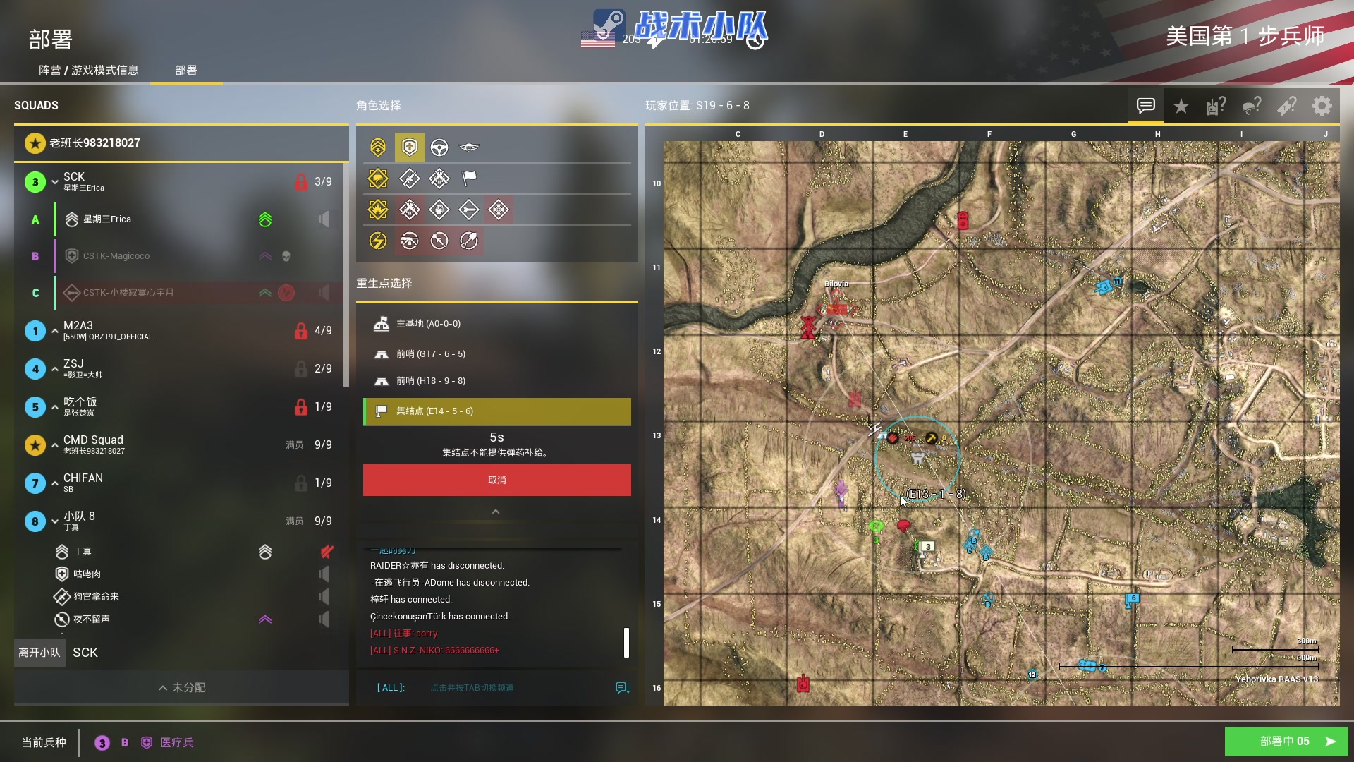 【2023-02-03 19点场】陶可可coco：魔女可♥先丝瓜,后星际~