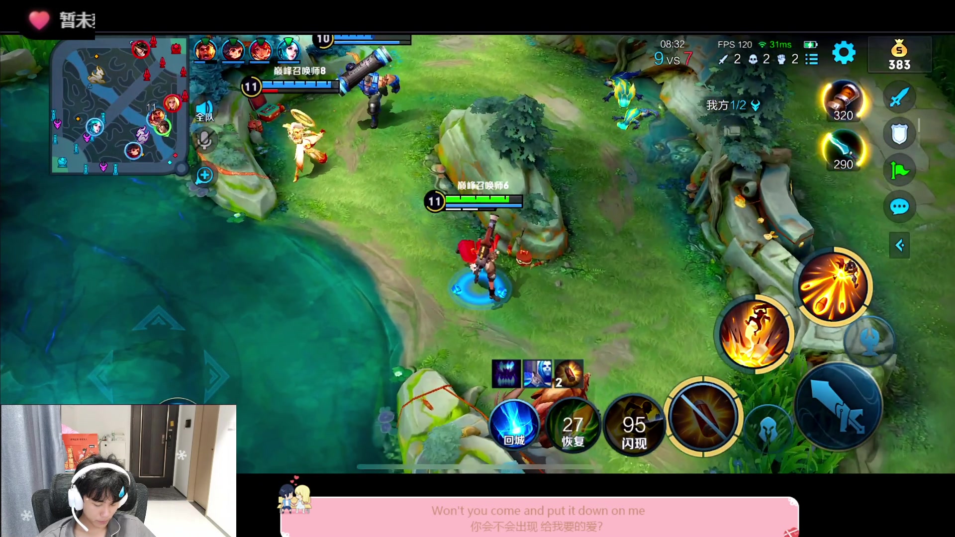 【2023-02-03 22点场】DYG萧玦：巅峰赛冲冲冲11