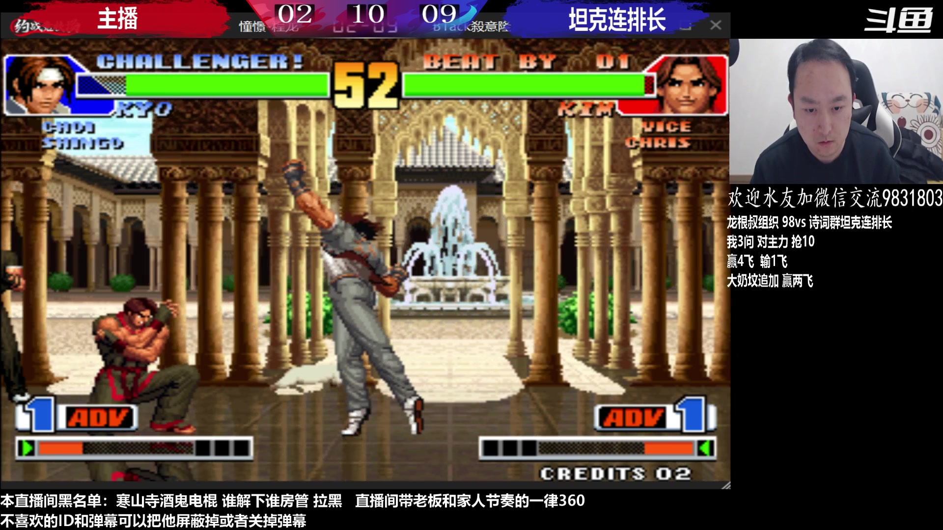【2023-02-03 21点场】武汉程龙：程龙：憧憬传媒独家冠名！