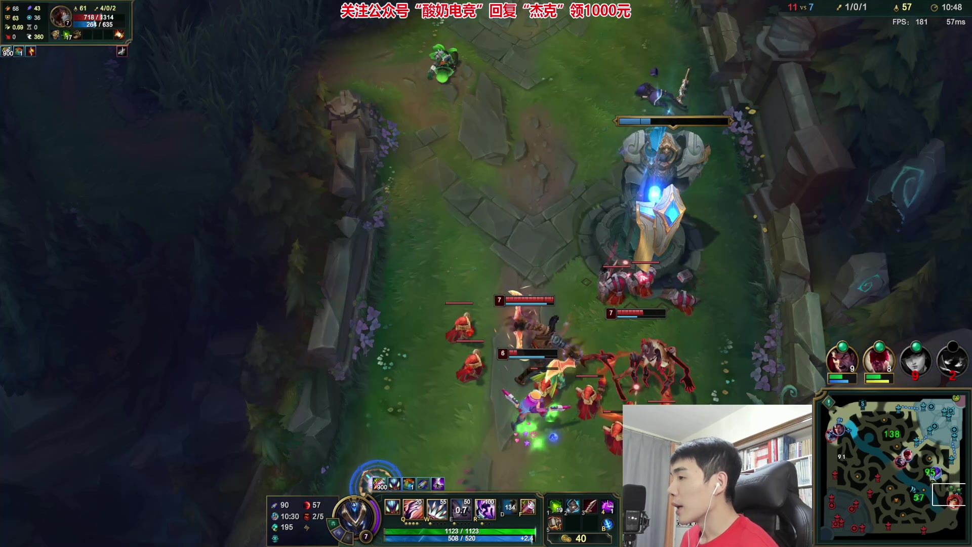 【2023-02-04 00点场】杰克螳螂：杰克螳螂 野区开膛手 不止螳螂！