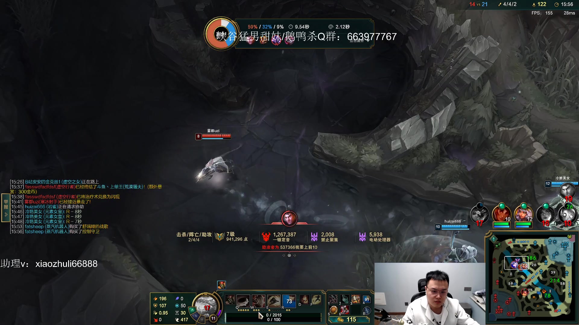 【2023-02-04 01点场】jjking剑姬：重回巅峰，宗师冲王者！