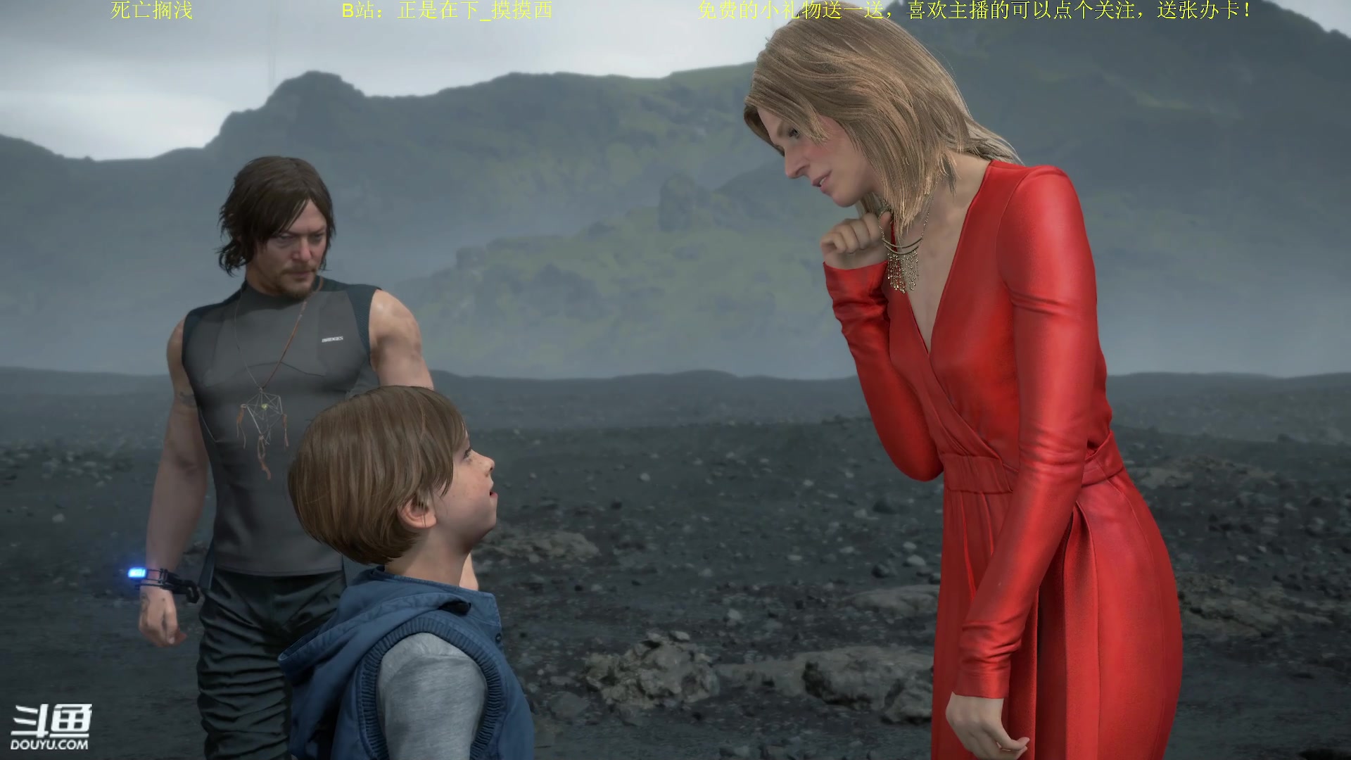 【2023-02-03 21点场】正是在下摸摸西：来咯！来咯！