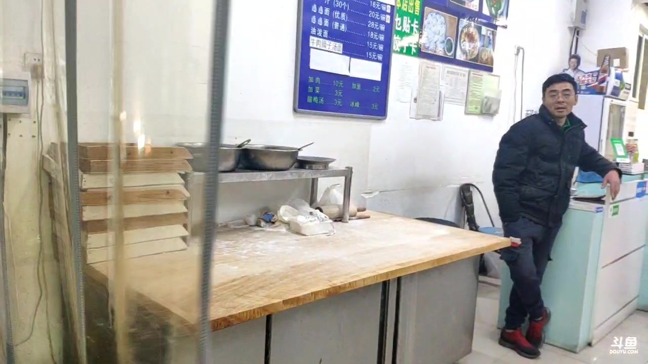 【2023-01-31 23点场】天津美食胡子：西安人民欢迎我