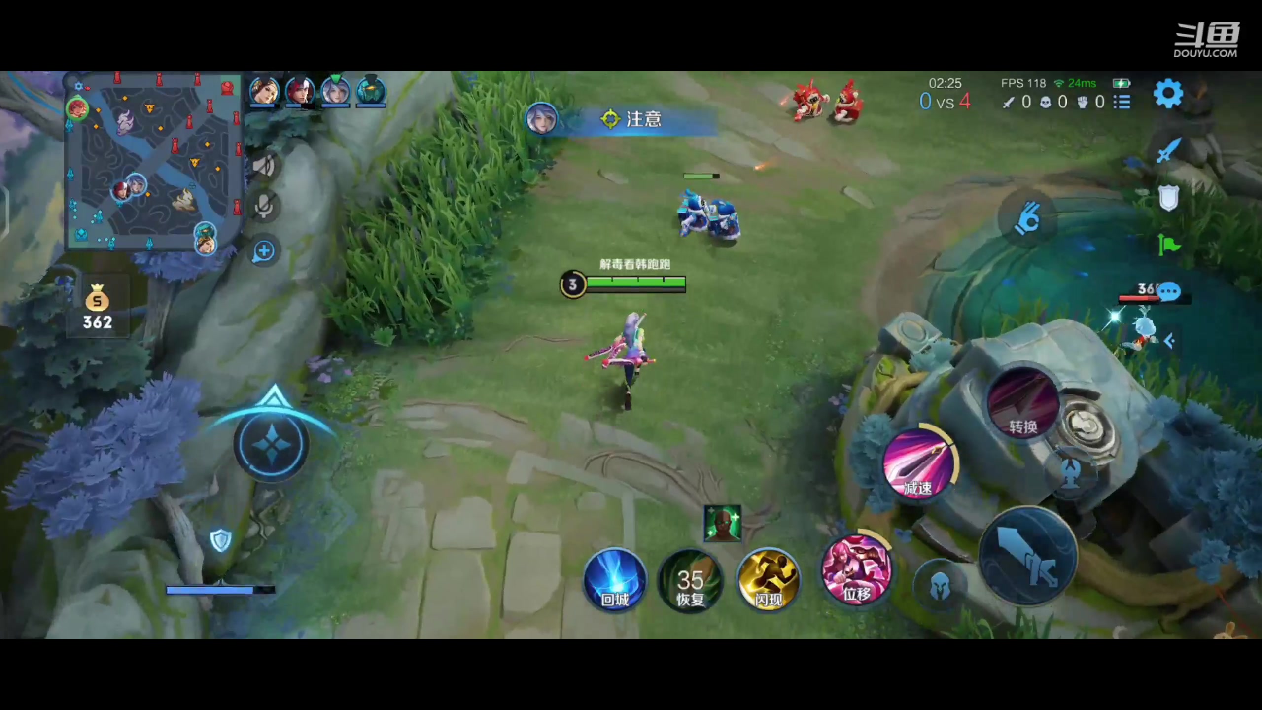 【2023-02-04 11点场】韩跑跑ovo：顶级打野教学~~