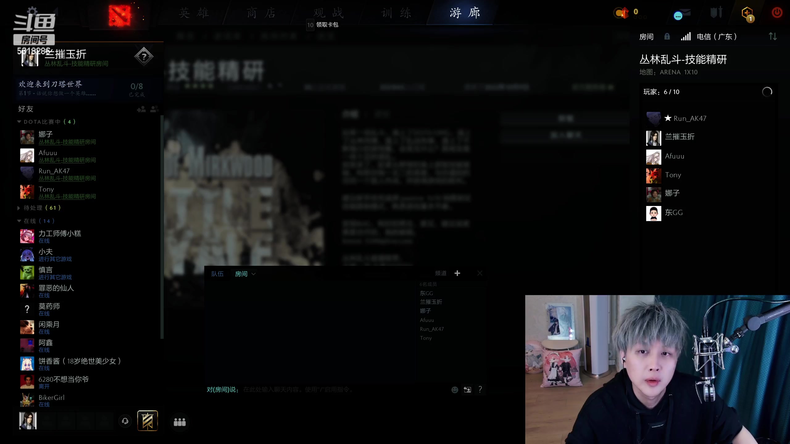 【2023-02-04 00点场】菜到极致小兰摧：可可爱爱小兰摧