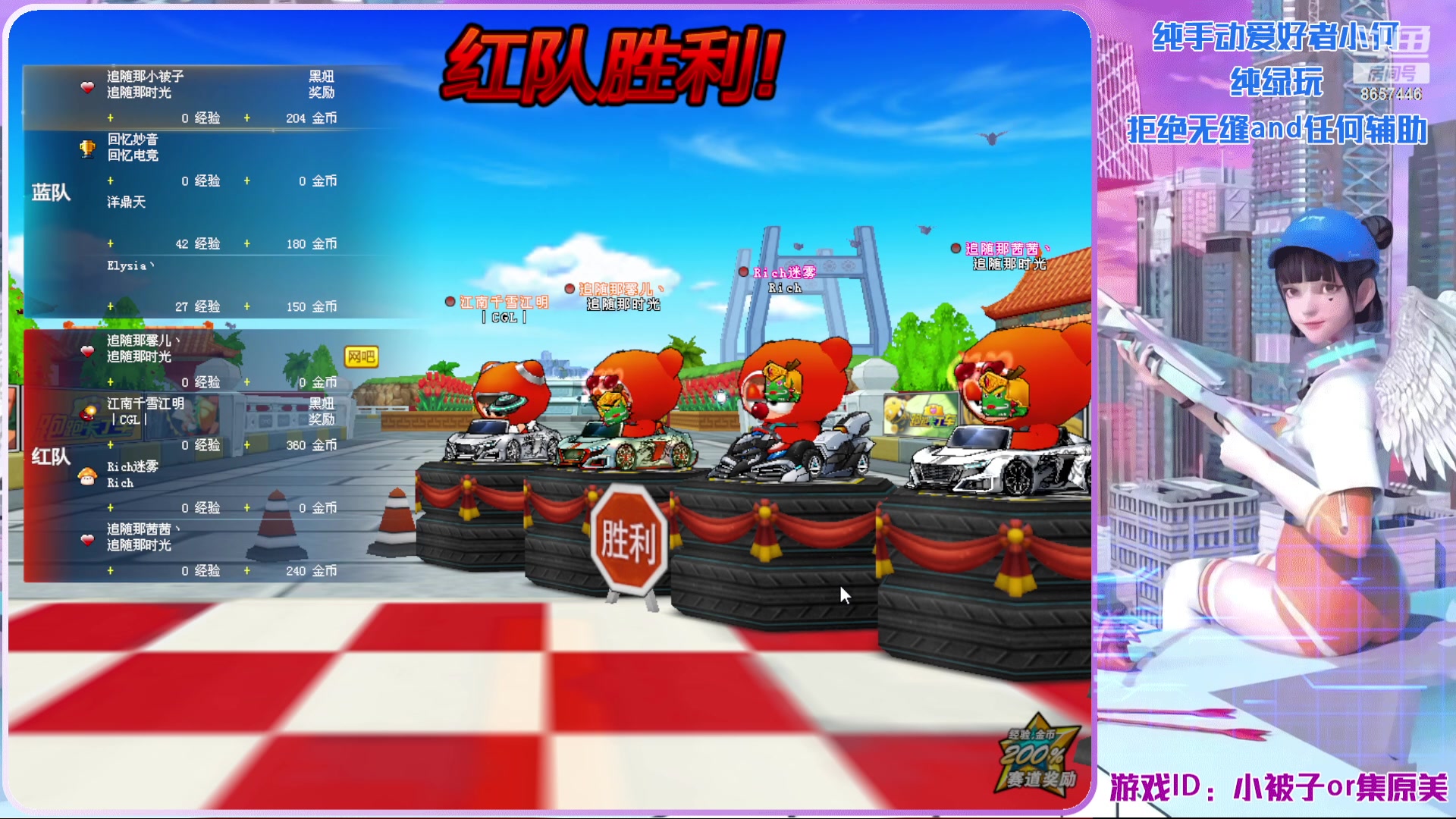 【2023-2-3 19点场】爱吃果冻的小何丫:小何哥哥  S4纯手动爱好者