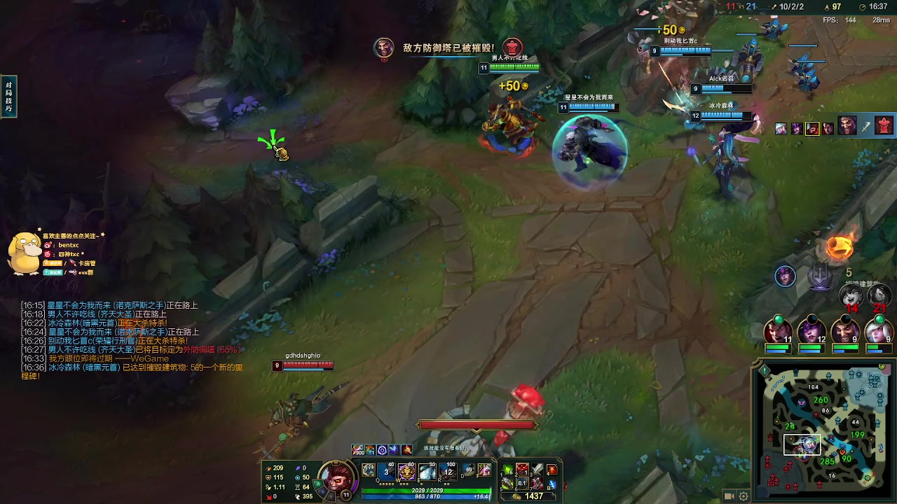 【2023-02-04 12点场】Ben4丶zz：黑色新号冲分 253872