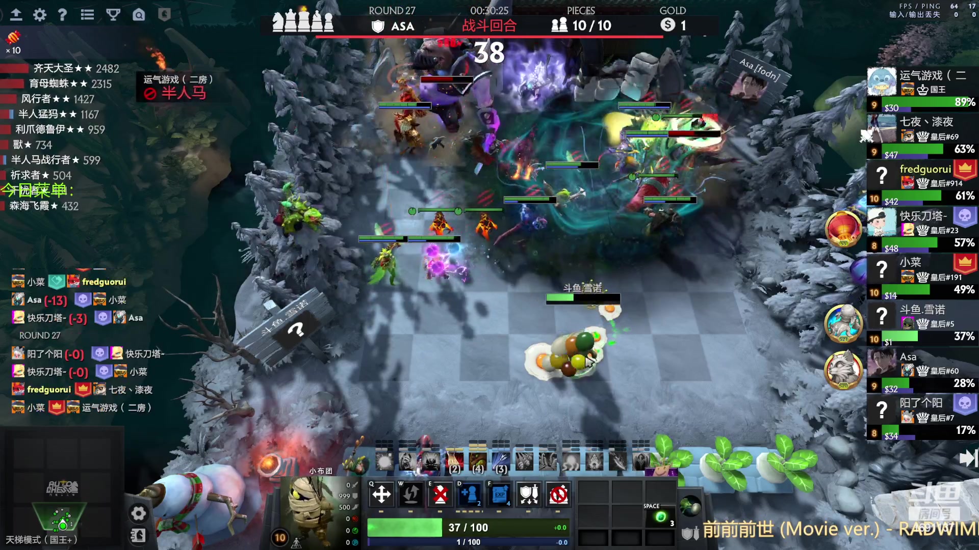 【2023-02-02 17点场】囧啥都不懂雪诺：新年快乐2023冲啊