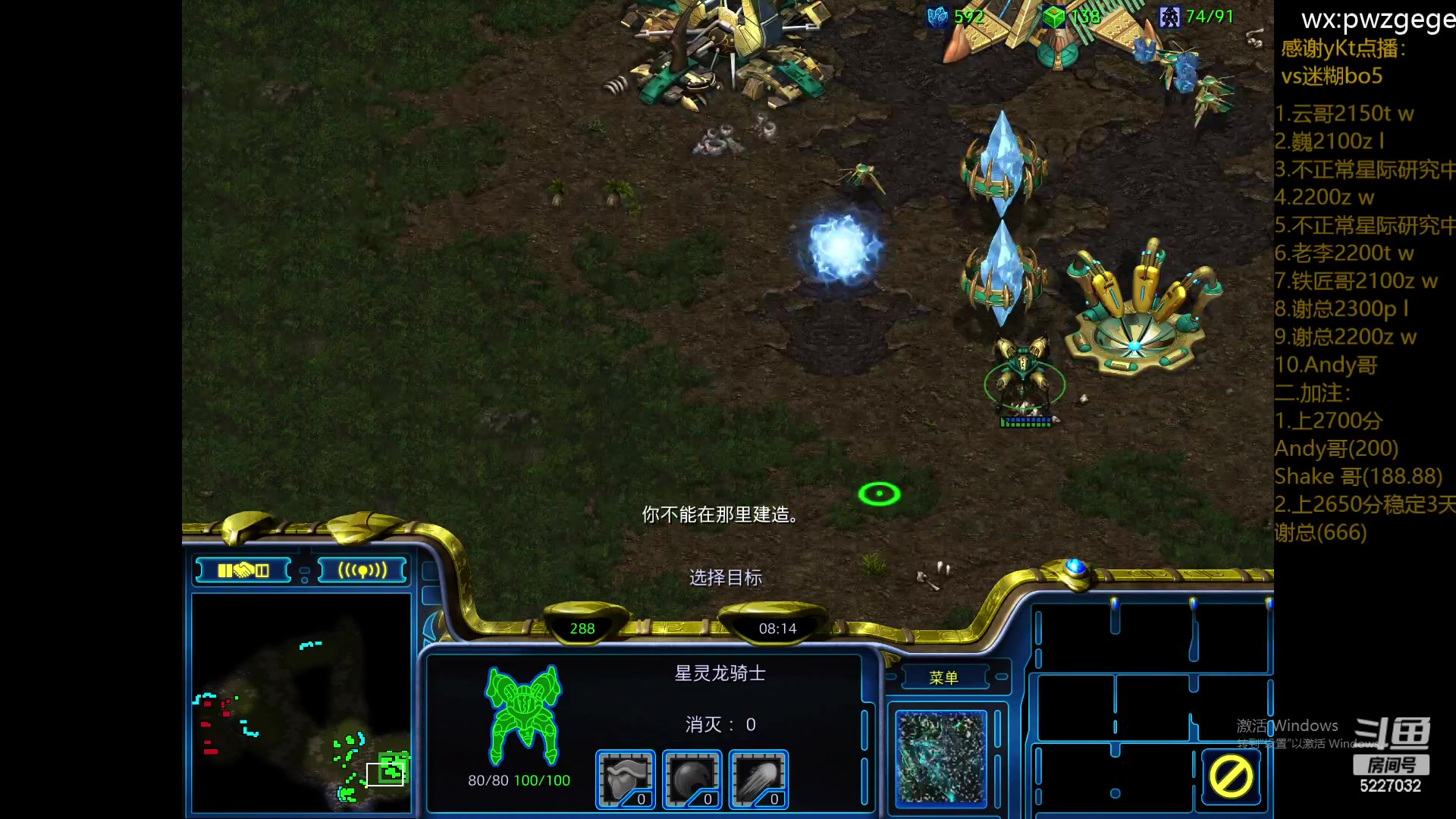 【2023-2-3 20点场】zhanhun321:时刻保持激情