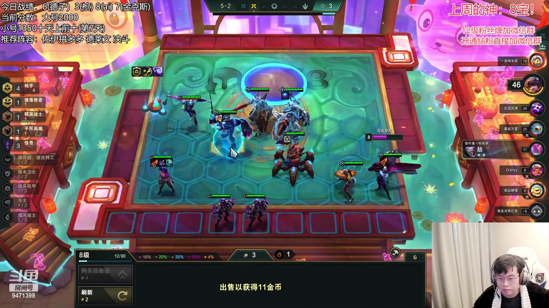 【2023-02-04 10点场】NB丶小飞：小飞：2000分顶级理解教学~！