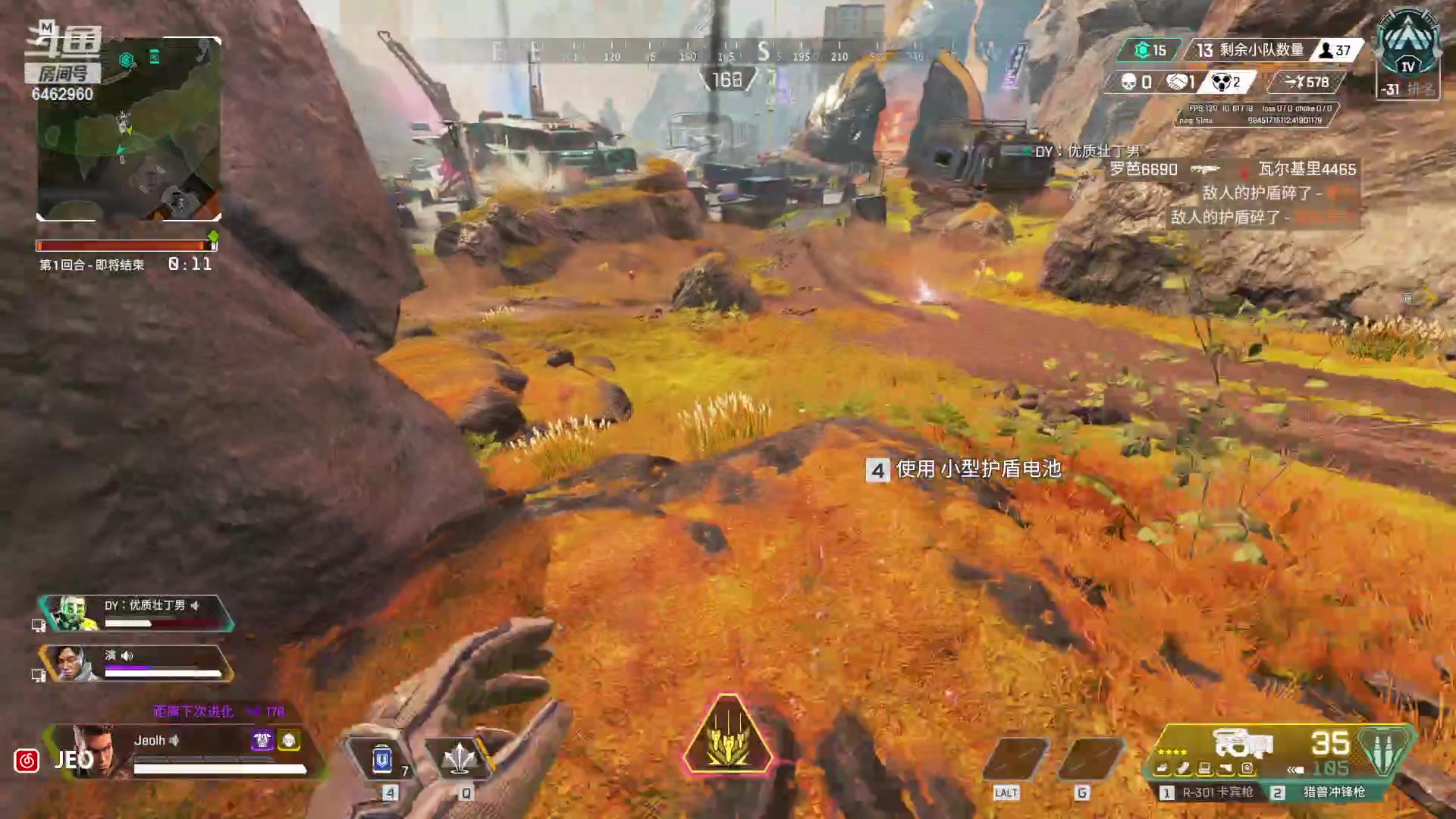 【2023-02-04 15点场】姜姜姜乐涵：开心超人来啦！