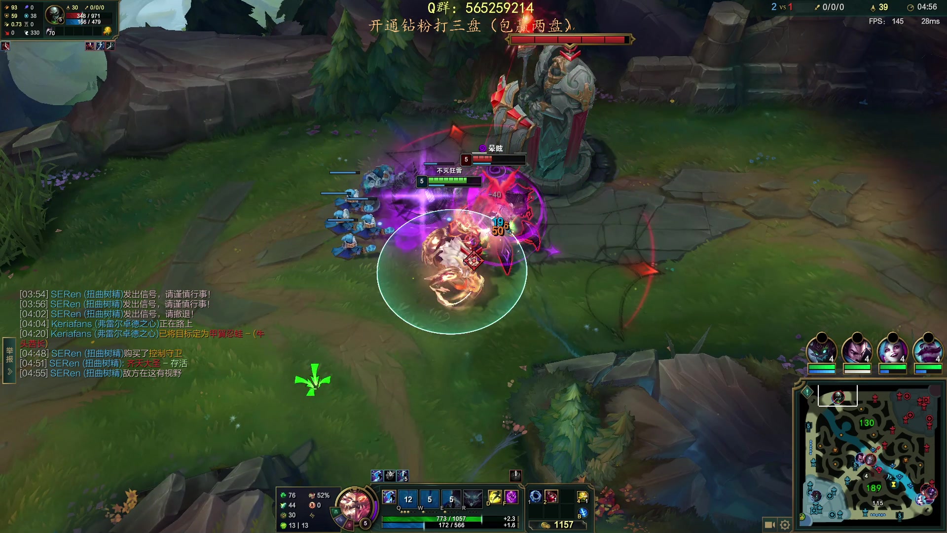 【2023-02-04 21点场】熊王c：熊c：开通钻粉打三盘