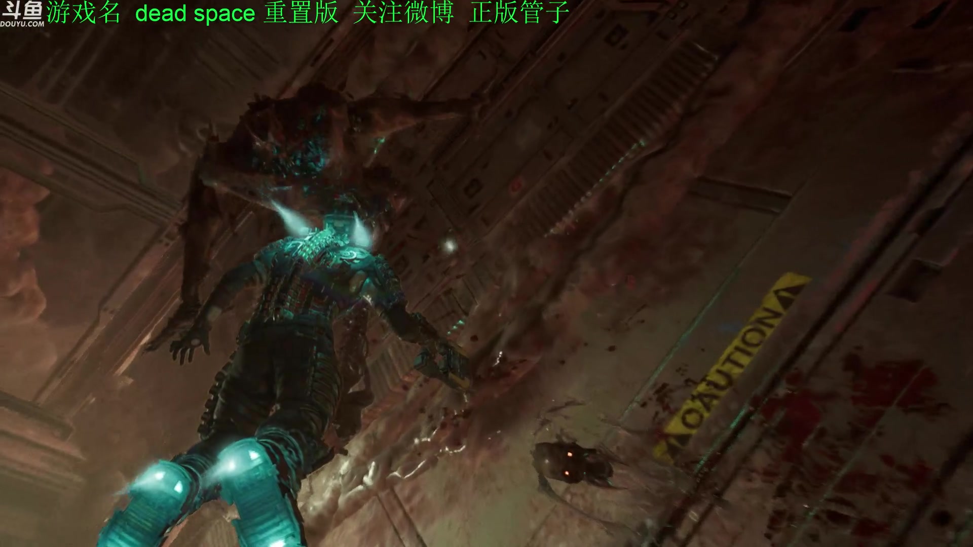 【2023-02-04 17点场】正版管子：【管子】空间重制 另类高能搞笑主播