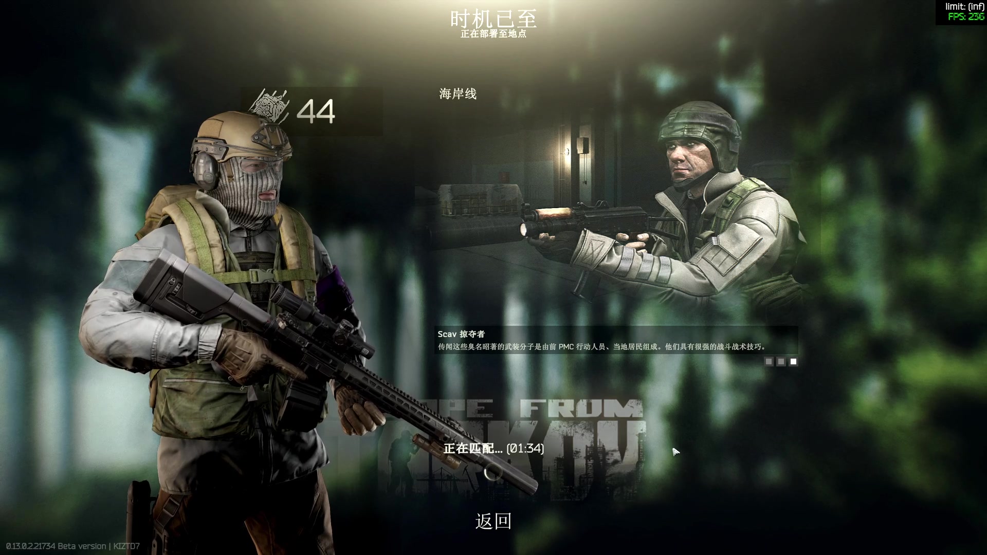 【2023-02-04 03点场】郑伟丶：下午5点不见不散