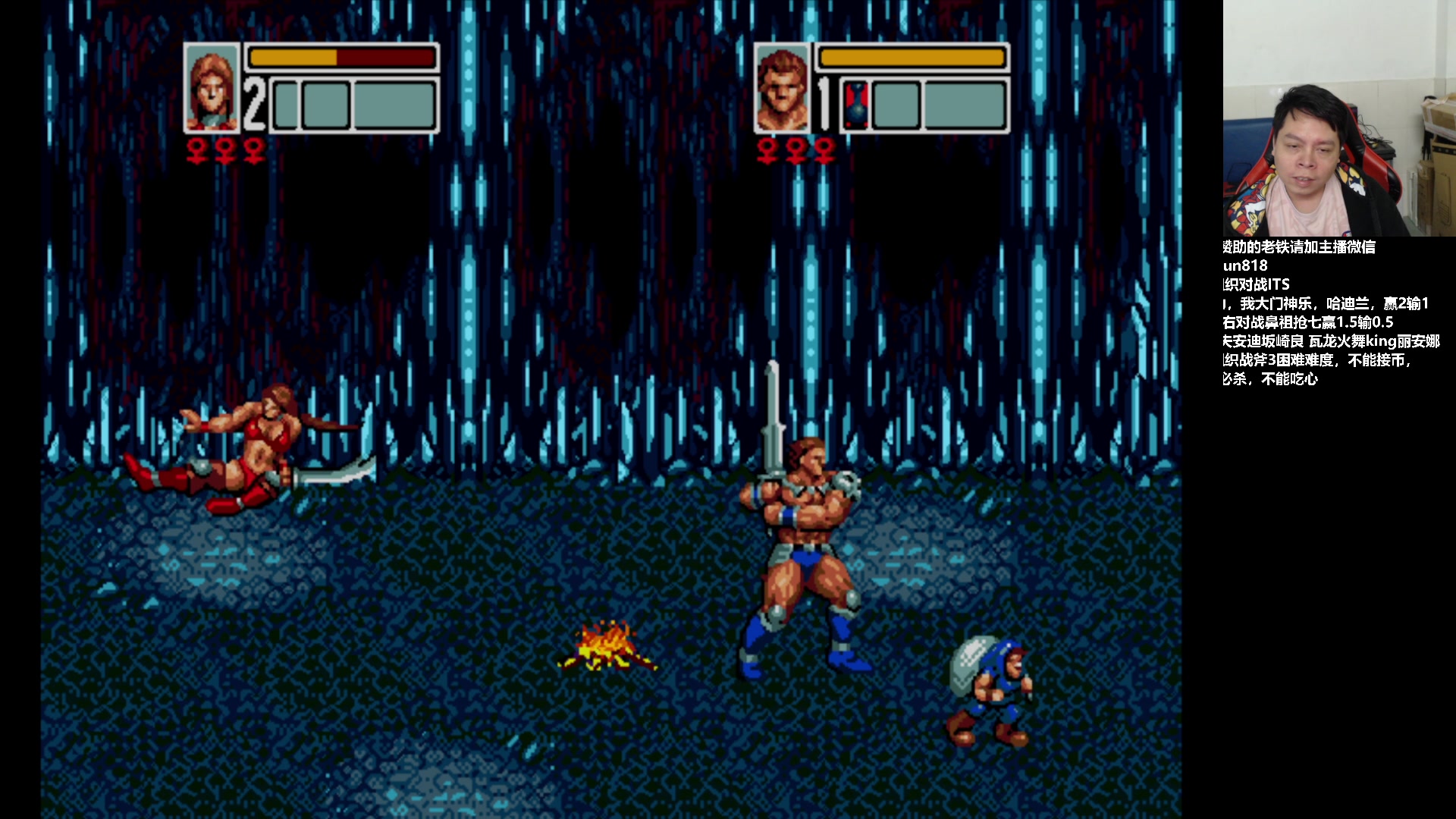 【2023-02-03 22点场】格鬦家大口：憧憬大口：憧憬传媒独家冠名！