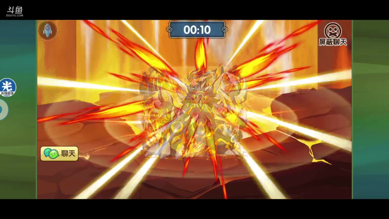 【2023-02-03 21点场】淼小晟：小晟：新年新阵容 大家新年好