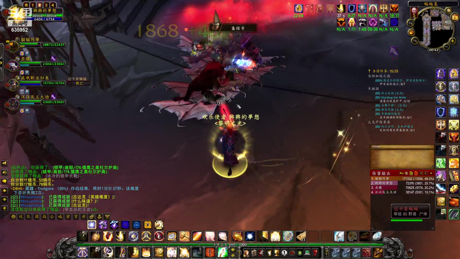 【2023-02-04 00点场】兴兴的梦想：伊佛斯，十三祝大家一直发财！635952