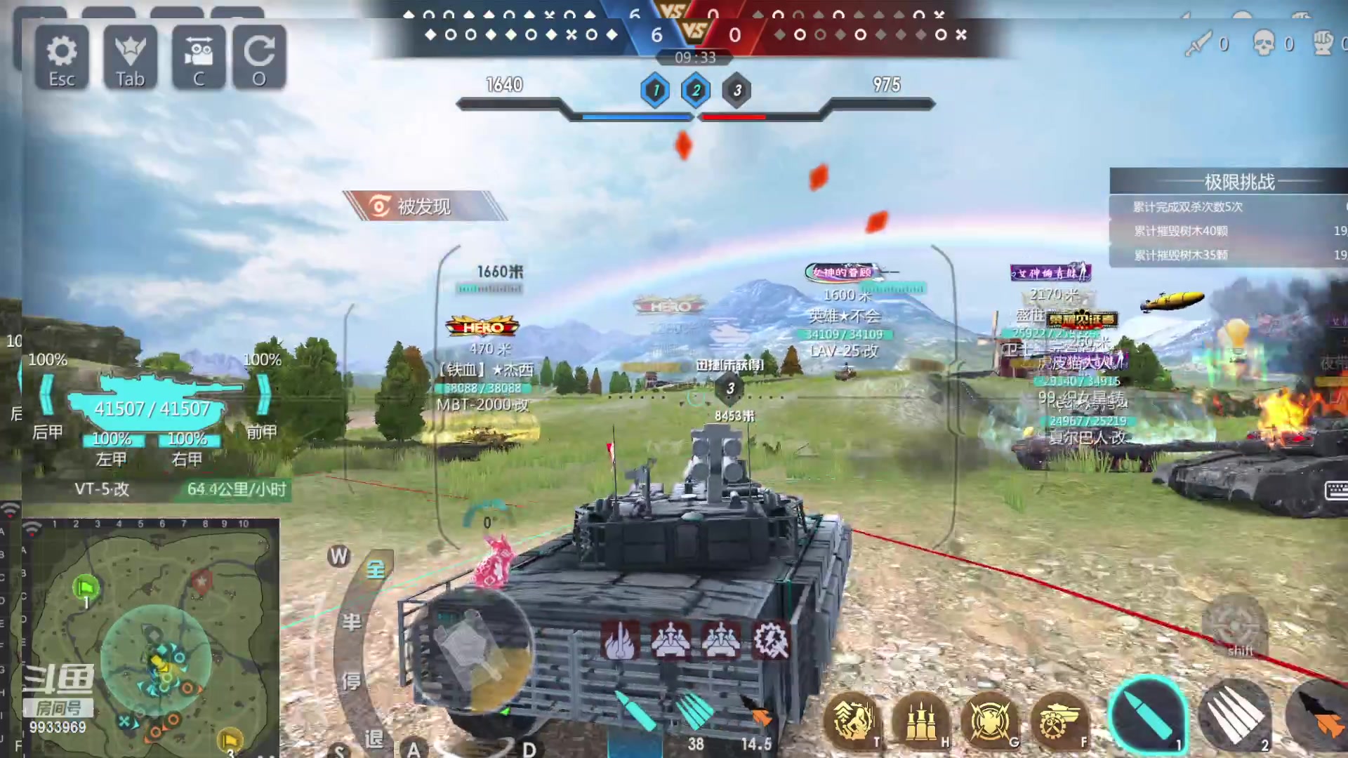 【2023-02-02 08点场】神怒布雷多：神怒布雷多的直播间