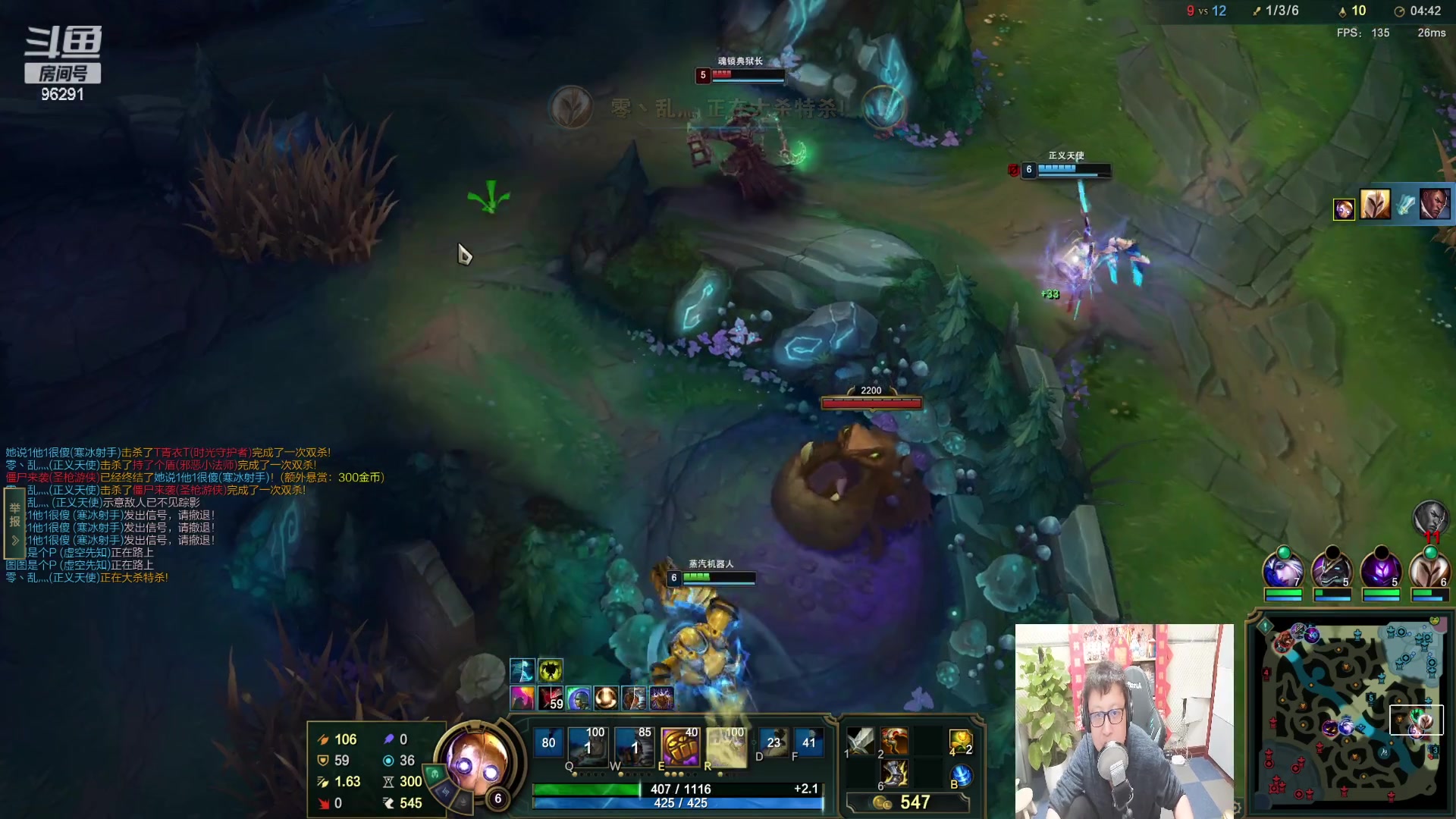 【2023-02-03 22点场】东北大鹌鹑：东北大鹌鹑 相声艺术家 版本答案