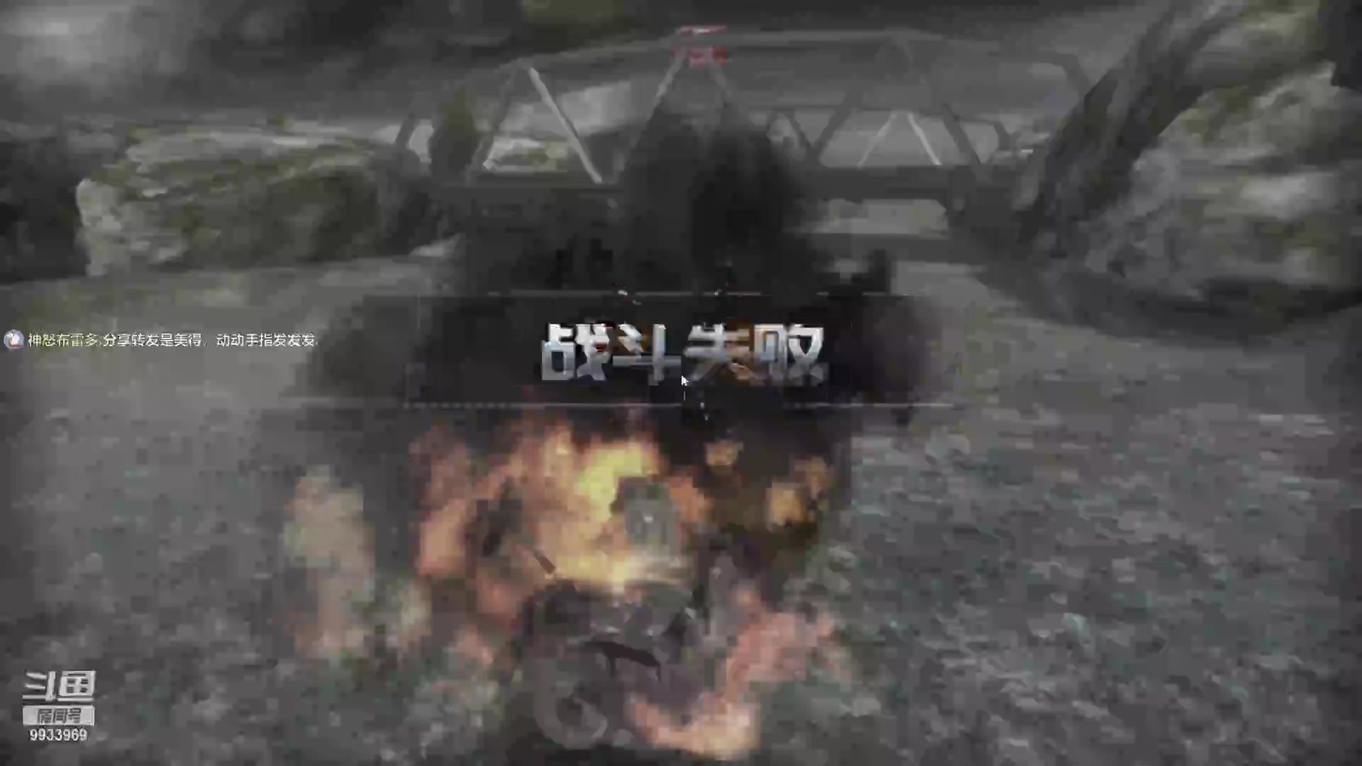 【2023-02-04 11点场】神怒布雷多：神怒布雷多的直播间