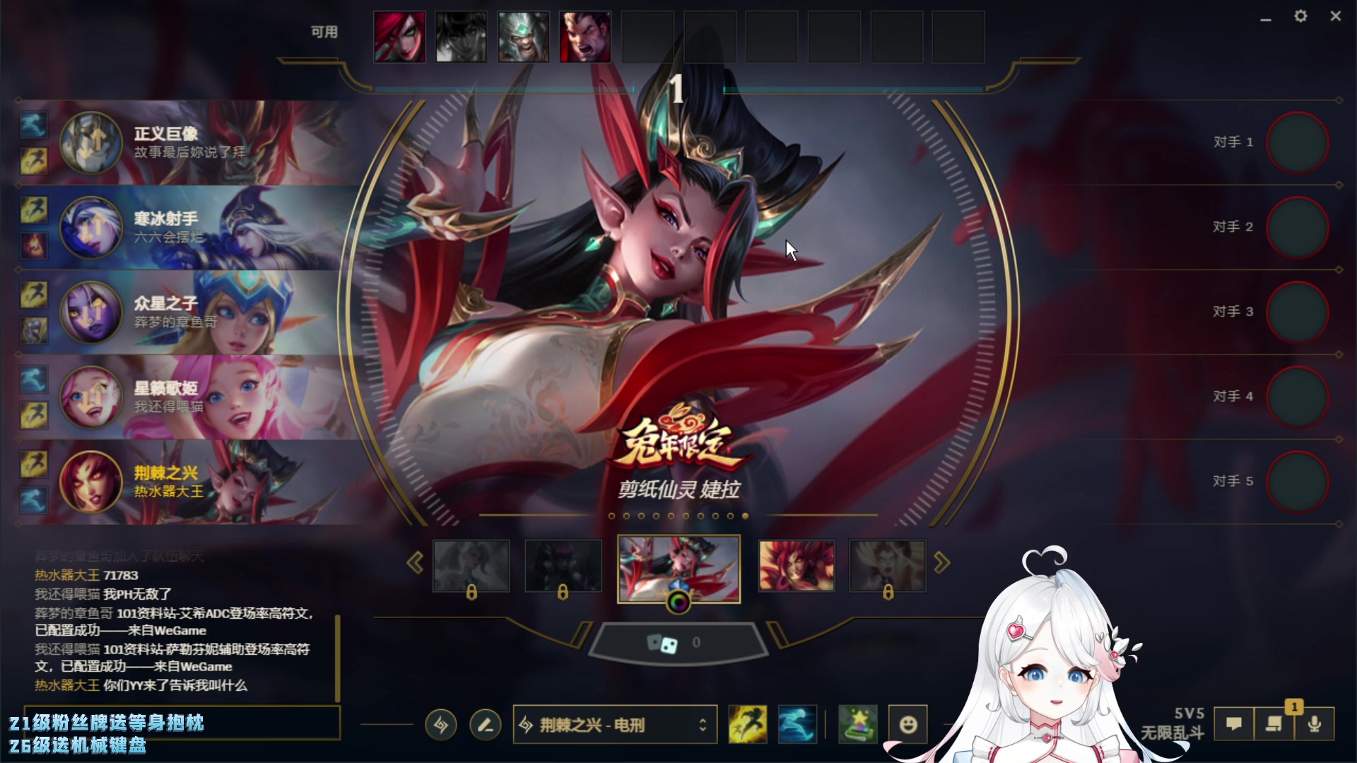 【2023-02-04 13点场】小盒子u：【666卡粉丝牌】【2倍亲密度】