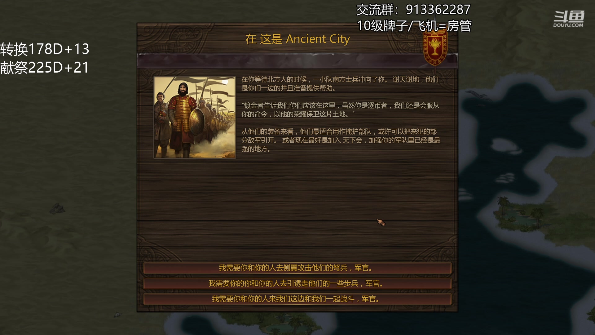 【2023-02-03 20点场】蓝色追风丶：新年快乐呀！ 7424285