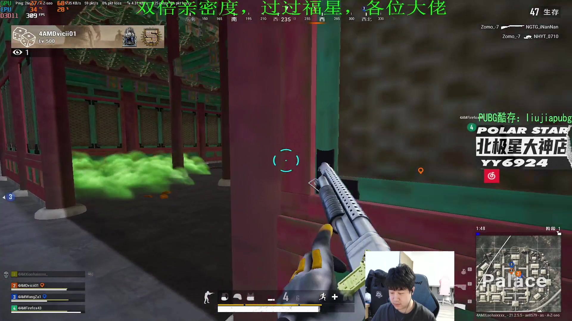 【2023-02-04 14点场】4AM小海xx丶：双倍亲密度，打会rank，晚上BoSS杯