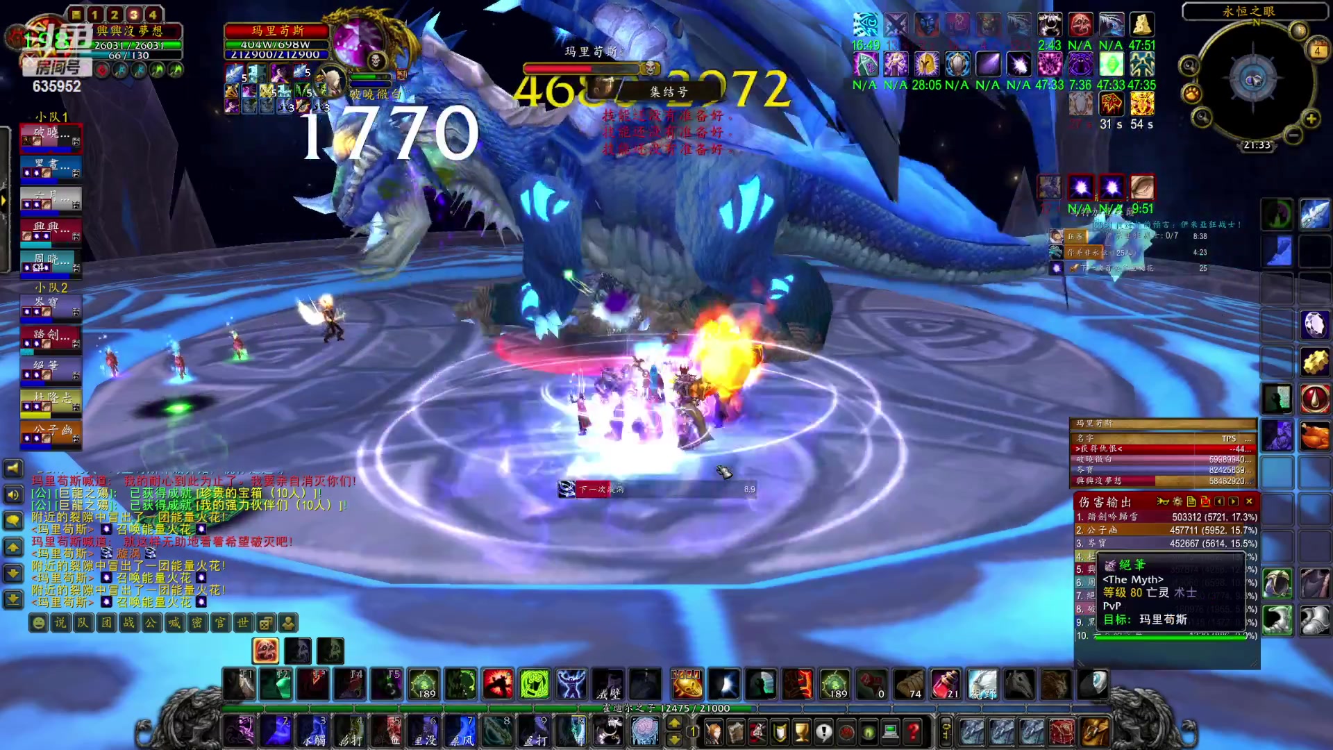 【2023-02-04 21点场】兴兴的梦想：伊佛斯，十四祝大家一直发财！635952