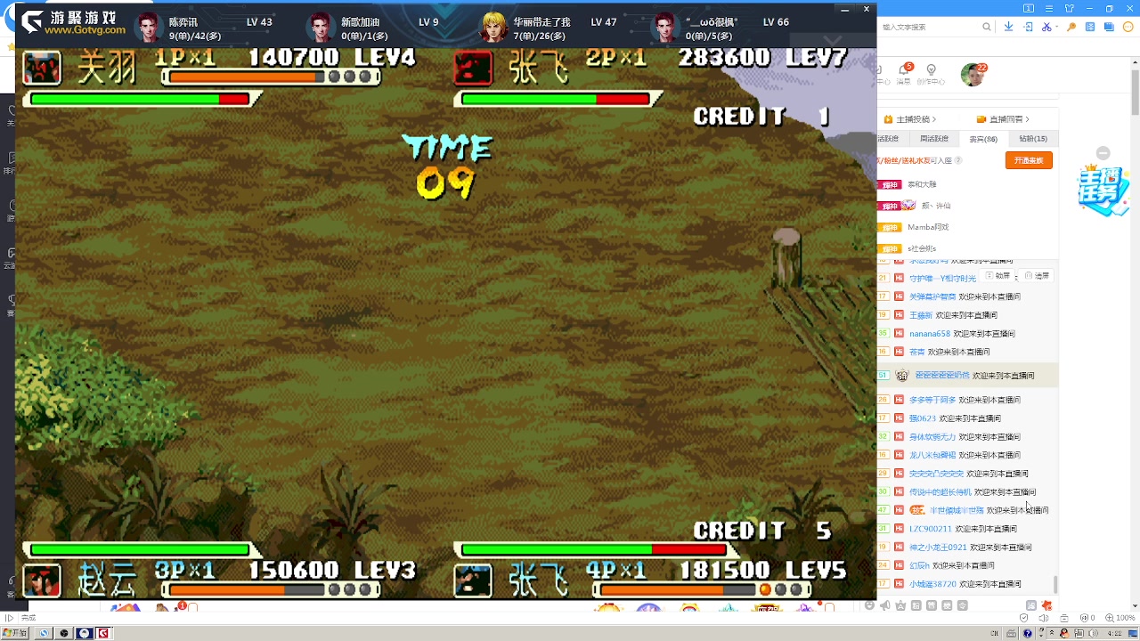 【2023-02-04 03点场】重庆辉輝：憧憬传媒独家冠名！