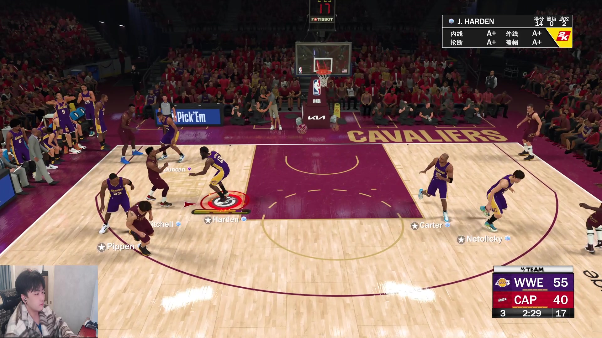 【2023-02-04 19点场】2K仔仔：【仔仔】NBA2K MT梦幻球队