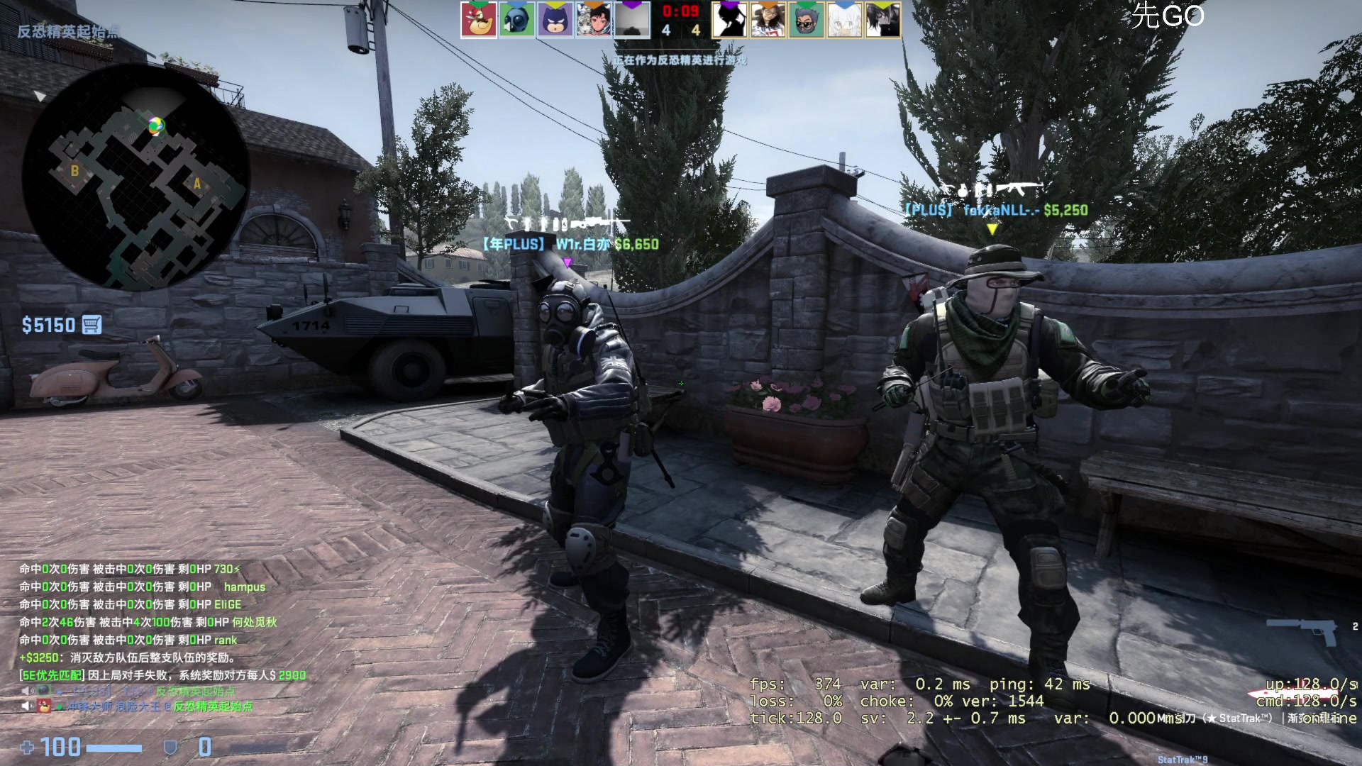 【2023-02-04 09点场】yjjimpaopao：今天立春 一年之计在于春