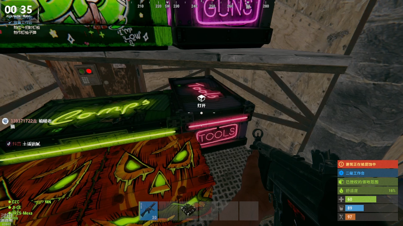 【热门游戏】Happy丨猫腻的精彩时刻 20230204 00点场