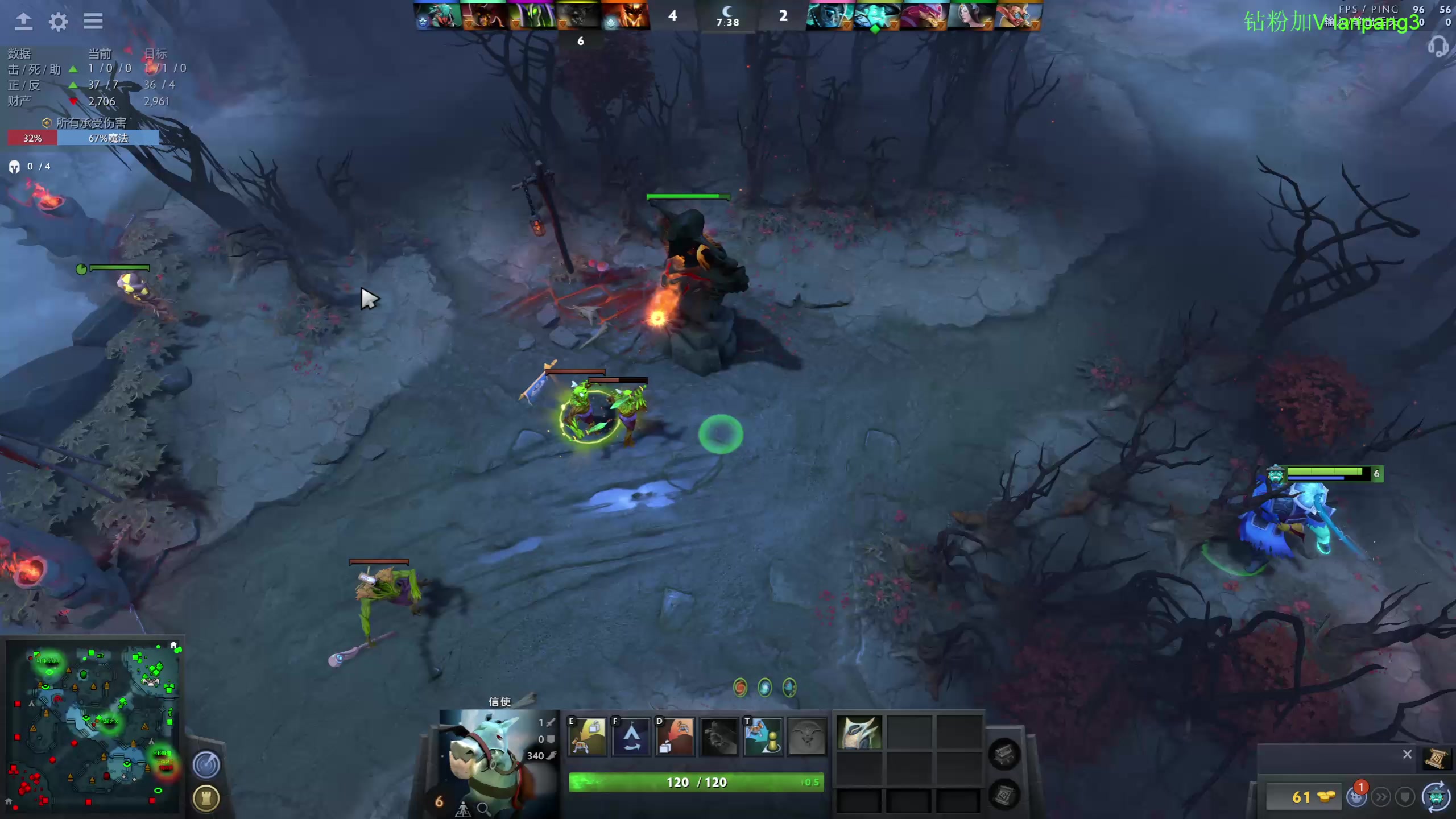 【2023-02-04 19点场】龚建ZSMJ：SEE下新人DOTA！