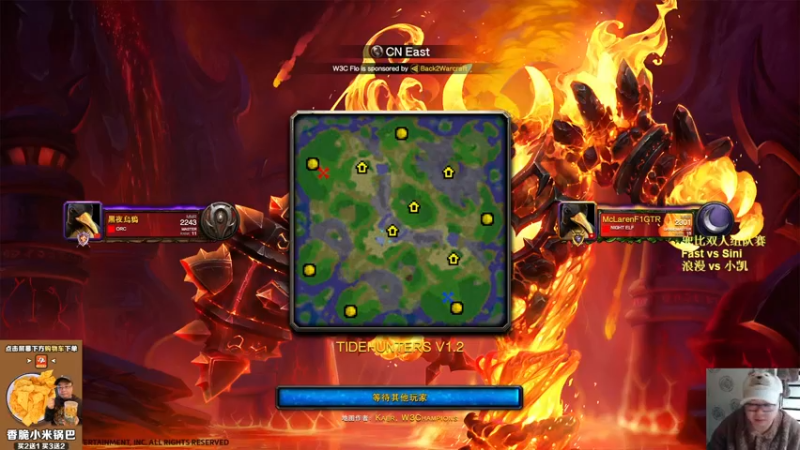 【TED出品】兜比双人赛决赛 Fast vs Sini 拼命三郎