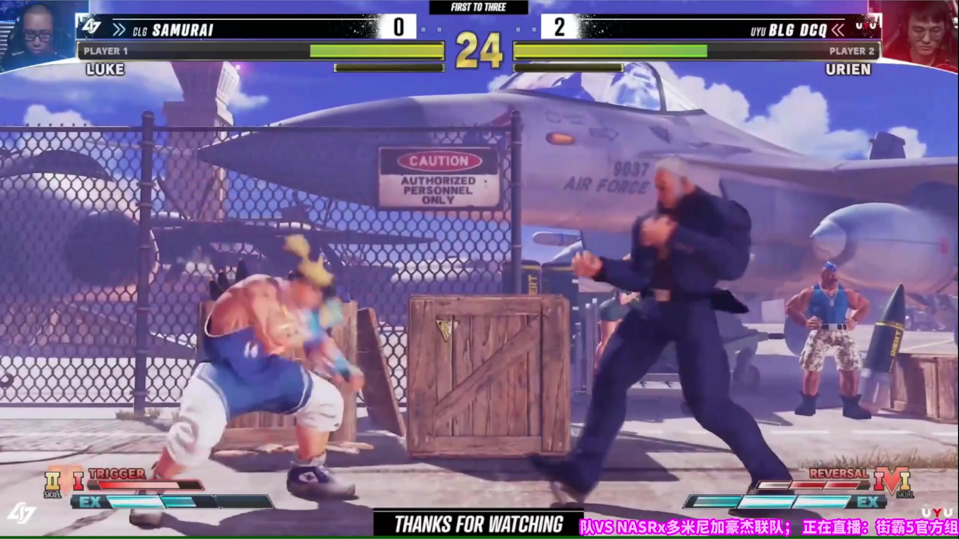 【2023-02-04 10点场】边哥BeenGor：直播：中国选手丁春秋冲击美国SFL总决赛