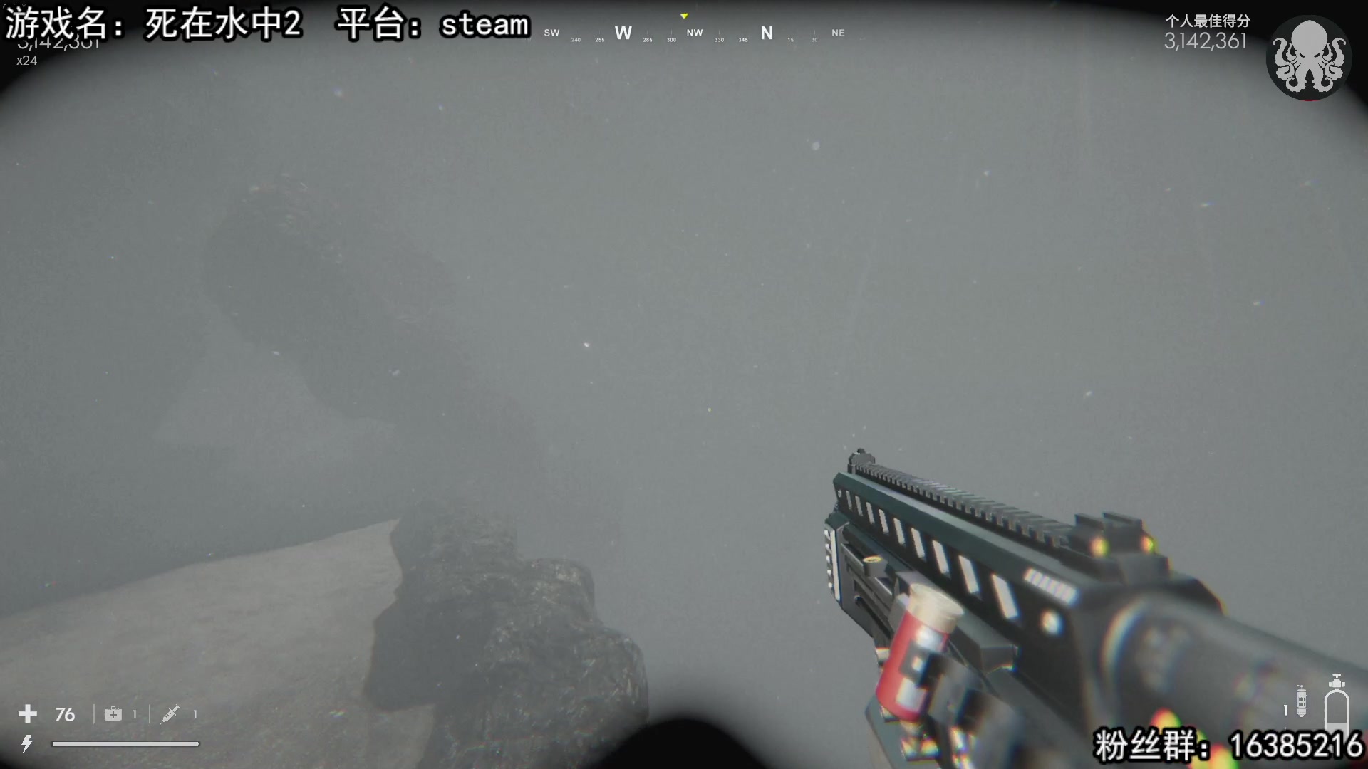 【2023-01-27 21点场】兔了了丶：最新深海恐怖游戏来啦！